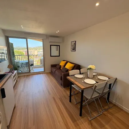 Daire Magnifique Piscine *